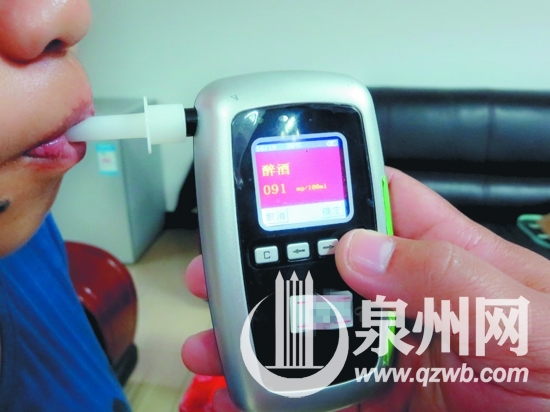 连吃三颗荔枝后,吹气测试显示醉酒