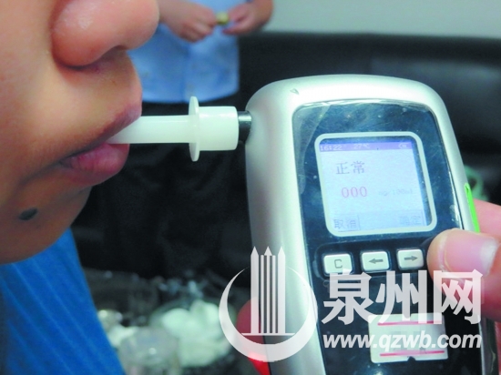 吃完荔枝过两分钟后再测试,测试数据为0