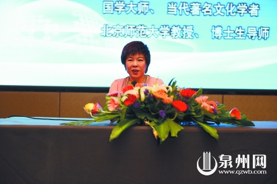 于丹“论茶”