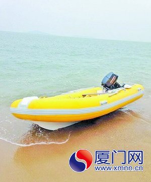橡皮艇
