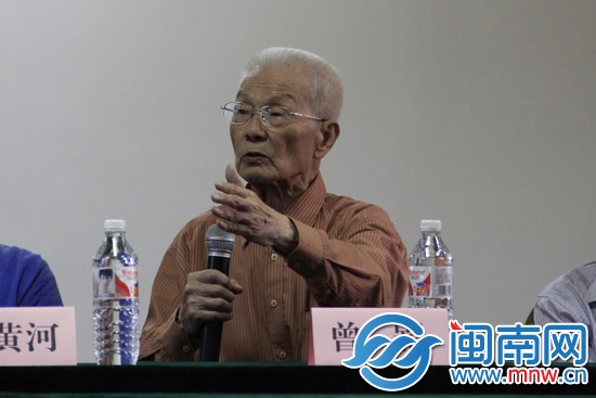 漳州举行黄埔军校建校90周年座谈会