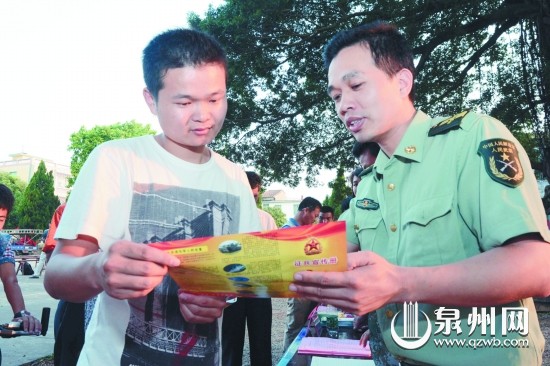 “三下乡”文化惠民活动现场