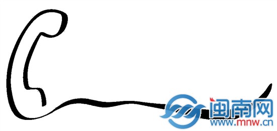 畅游“明凯农家园”1