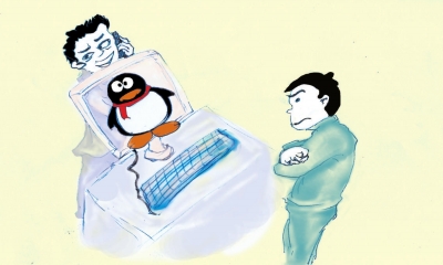 陈振制