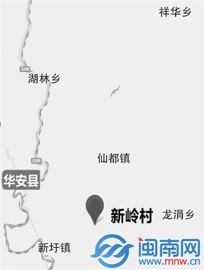 新岭村