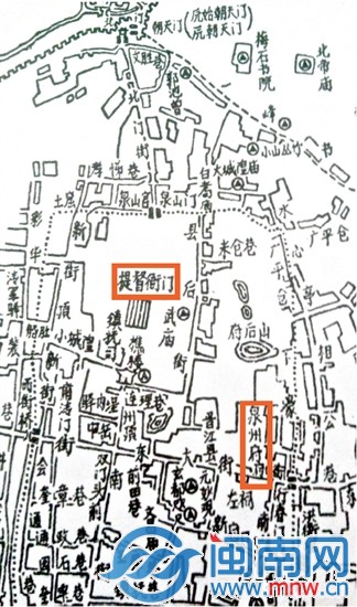 泉州古城址平面图上，提督衙门在中山公园的位置