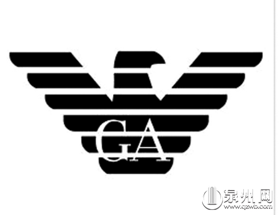 意大利“阿玛尼”商标