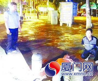 被抢光财物浑然不觉