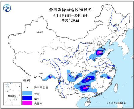 广东和湖南等省份将于大到暴雨