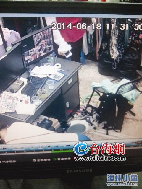 大姐，你的“贼像”被拍了1