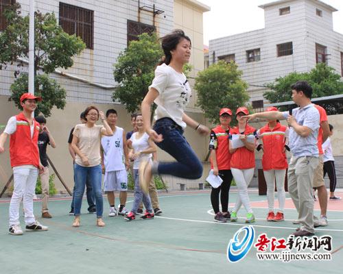 磁灶举办青年趣味运动会