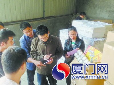 截获假“红牛”。