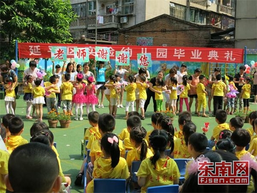 最美毕业季、最纯师生情