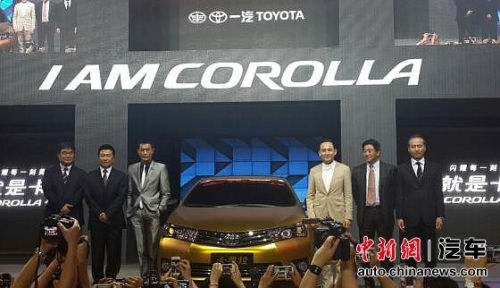 古天乐 第11代卡罗拉1