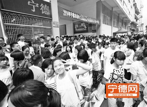 宁德市中考19日开考 报考人数减少