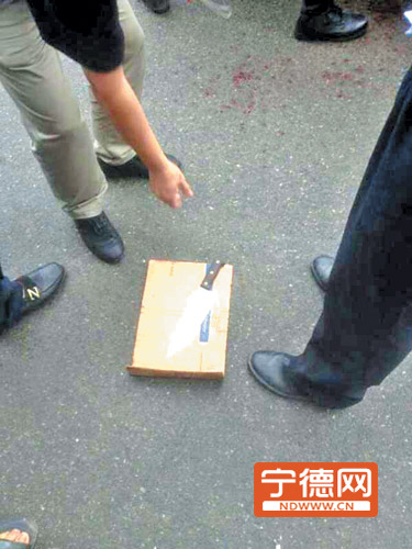 网恋女友竟是有夫之妇 霞浦男金涵持刀捅人2