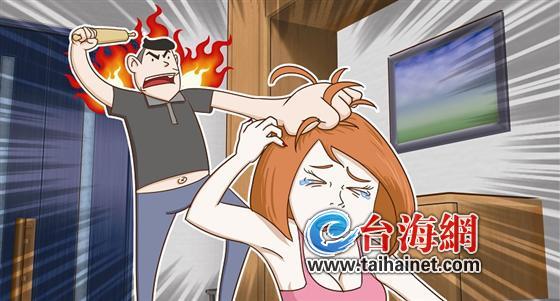 陪妻去美甲交到美女网友，不料对方竟主动告知他妻子