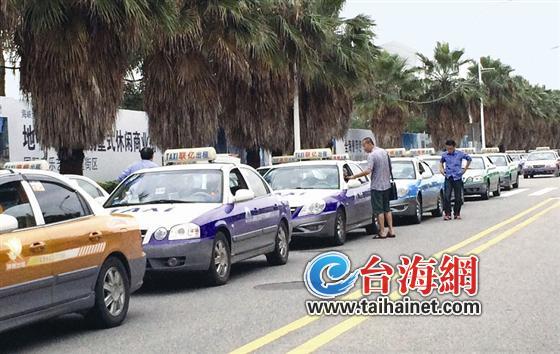 厦门岛内每隔三四公里，将设电召的士专门泊位