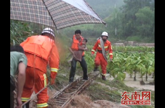 救援现场