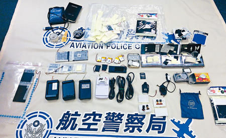华航客机洗手间发生偷拍事件
