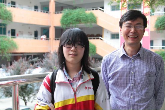 贵阳一中陈晓眉和班主任彭文良老师