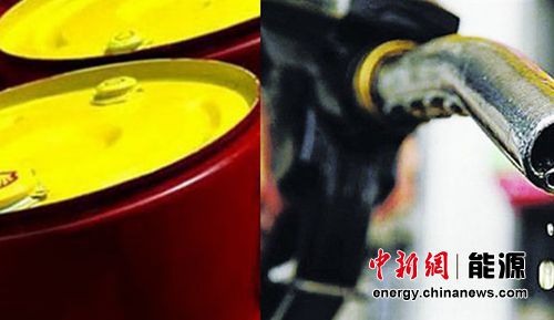 国内汽柴油价上调