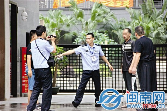 口角之后 他用匕首杀死小情妇