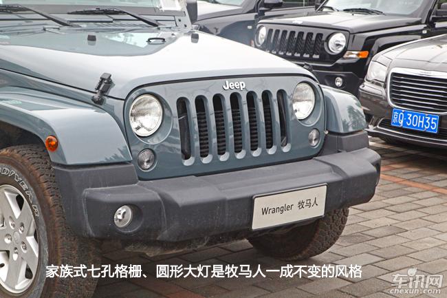 牧马人2.8TD柴油版车型3