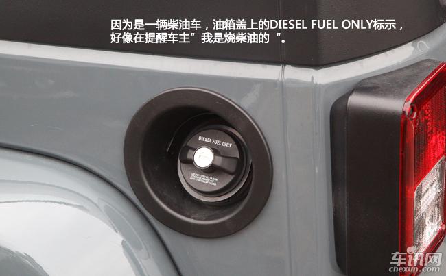 牧马人2.8TD柴油版车型9