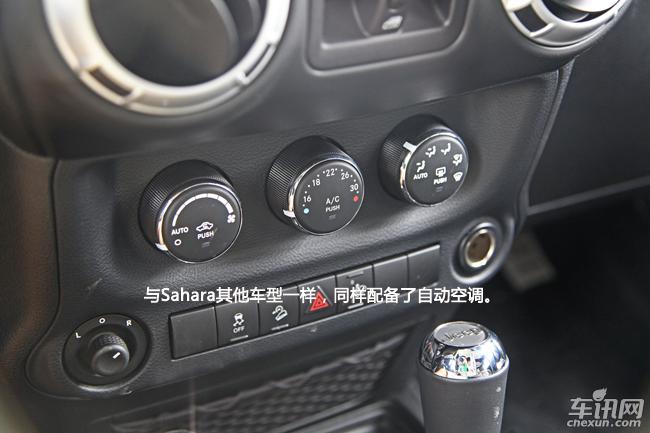 牧马人2.8TD柴油版15