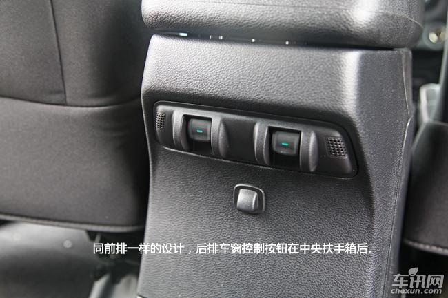 牧马人2.8TD柴油版17