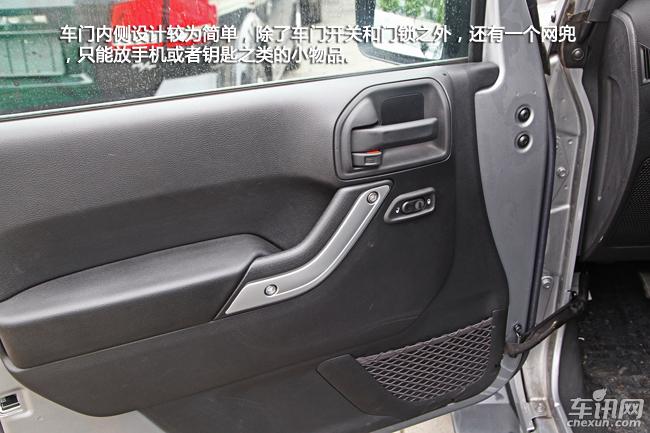 牧马人2.8TD柴油版19