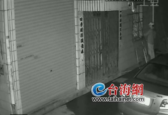 小偷踩好点半夜破窗入 龙岩老苏家26件藏品被盗