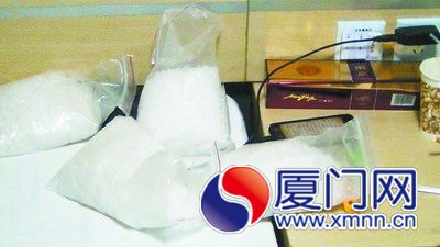 警方缴获的毒品