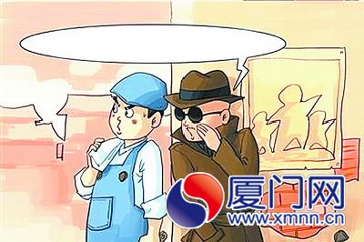 资料图