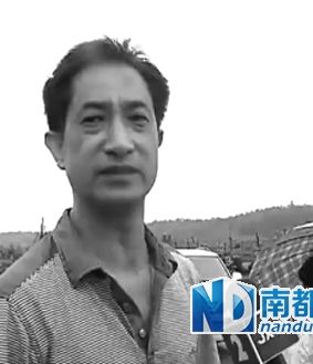 江西贵溪市政府办副主任王军华