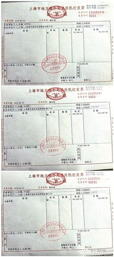 男子为证明前女友错误影院包场请网友免费看电影