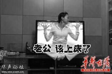 恶搞图片