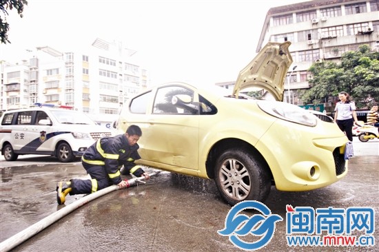 引蛇出车 1