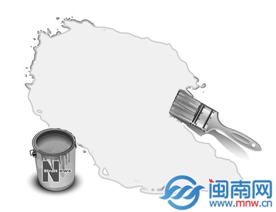 “非装不可” 来海都团购会