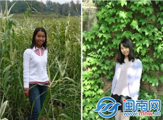 闽南师大老师“卖萌招生”1