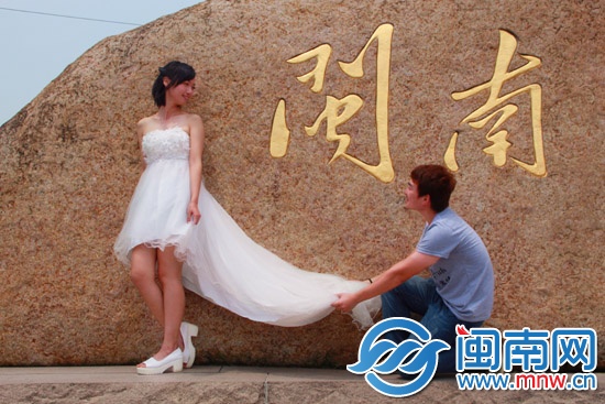 闽南师大老师“卖萌招生”3