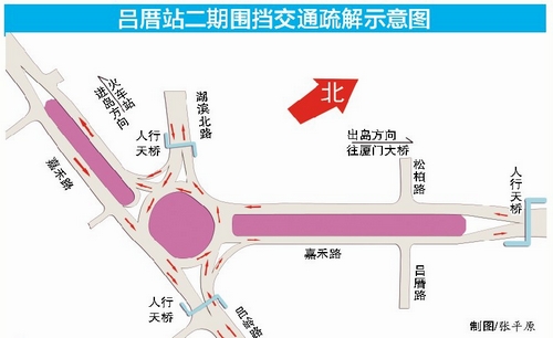 吕厝站二期围挡交通疏解示意图