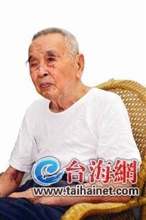 当过缅甸远征军 参加日军受降仪式
