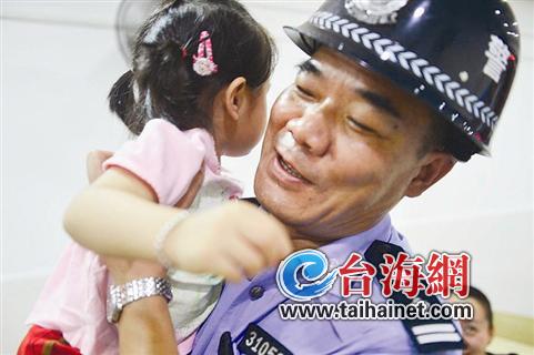 迷路的3小时 温暖的3小时