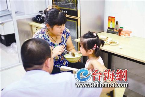 迷路的3小时 温暖的3小时1