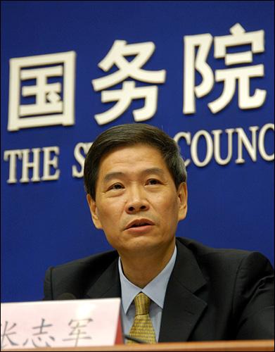 张志军