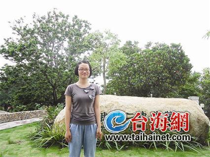 漳州文科状元出自东山二中