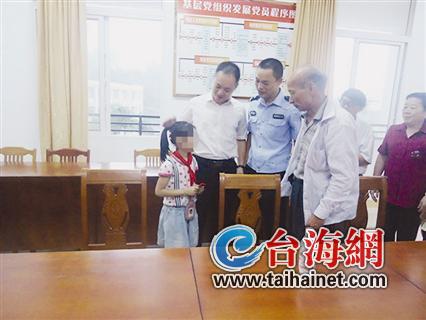 我只希望她健康快乐成长