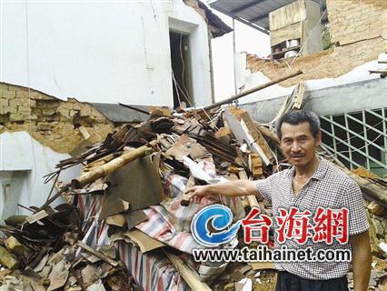 连日大雨 2天倒塌 4间老宅